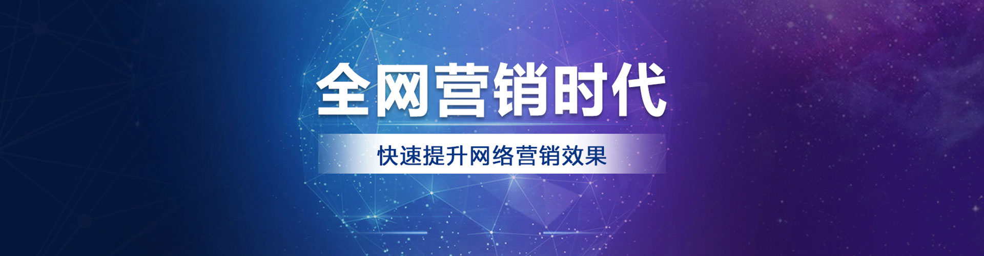 下陆百度包年竞价